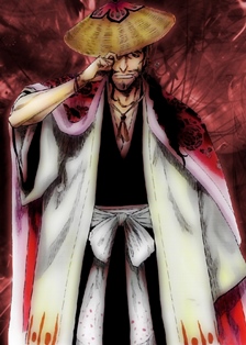 Shunsui Kyōraku