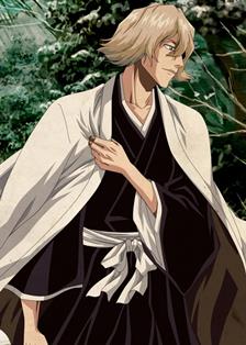 Urahara Kisuke