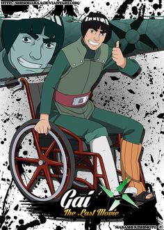 Kurenai Yūhi