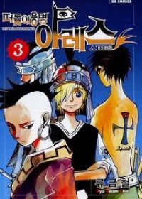 Anime-Manga.cz